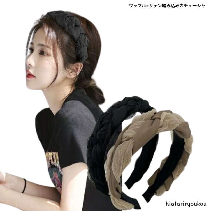 商品画像1