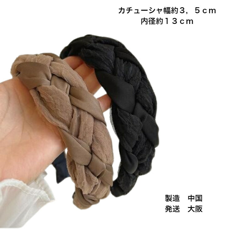 商品画像10