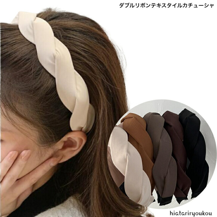 商品画像1