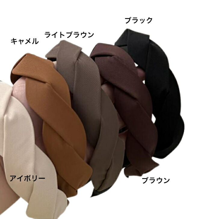 商品画像10