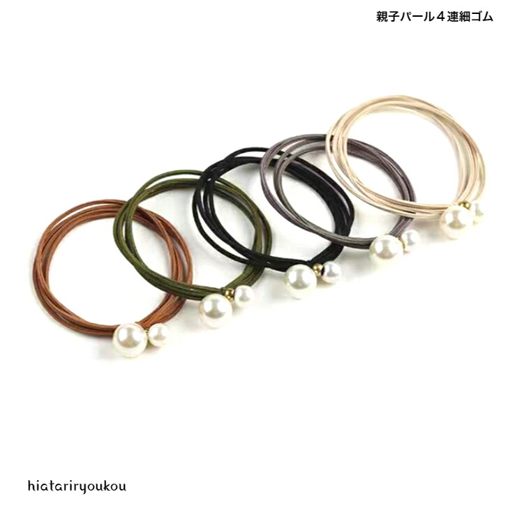 商品画像1