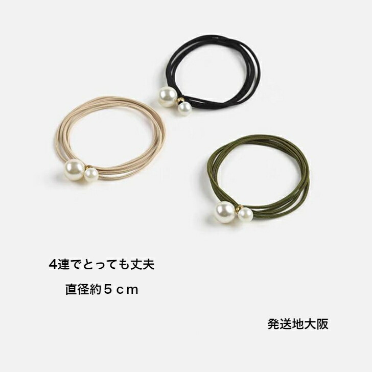 商品画像2