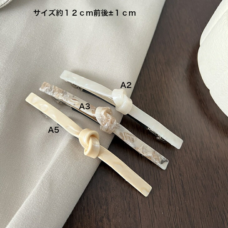 商品画像3