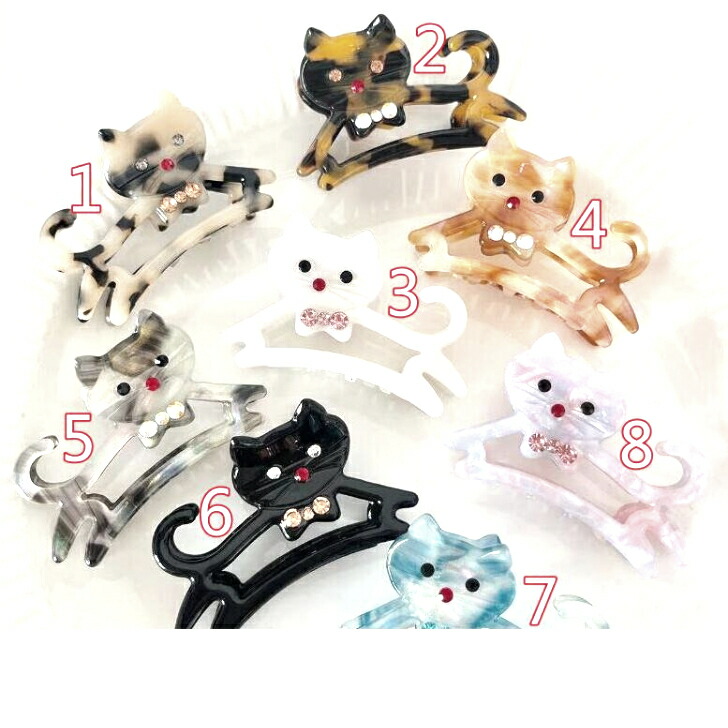 ヘアクリップ フライングキャットミニクリップ かわいい 猫 小さめ