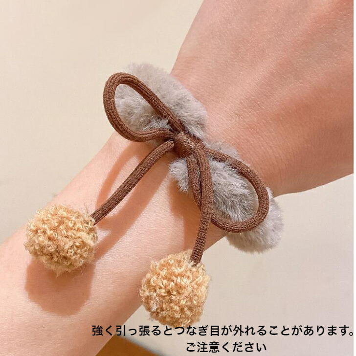 ハンドメイド♡モコモコチョコレートポニー ヘアゴム ハンドメイド♡モコモコチョコレートポニー ヘアゴム