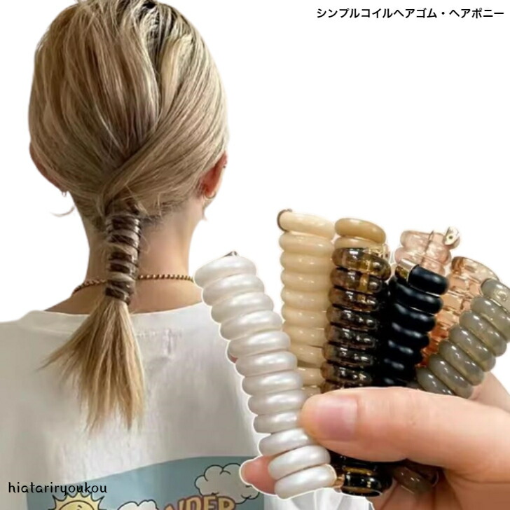 商品画像1