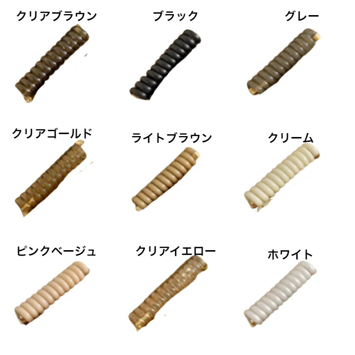商品画像12