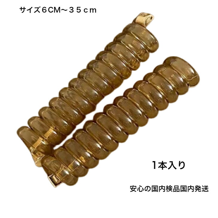 商品画像11