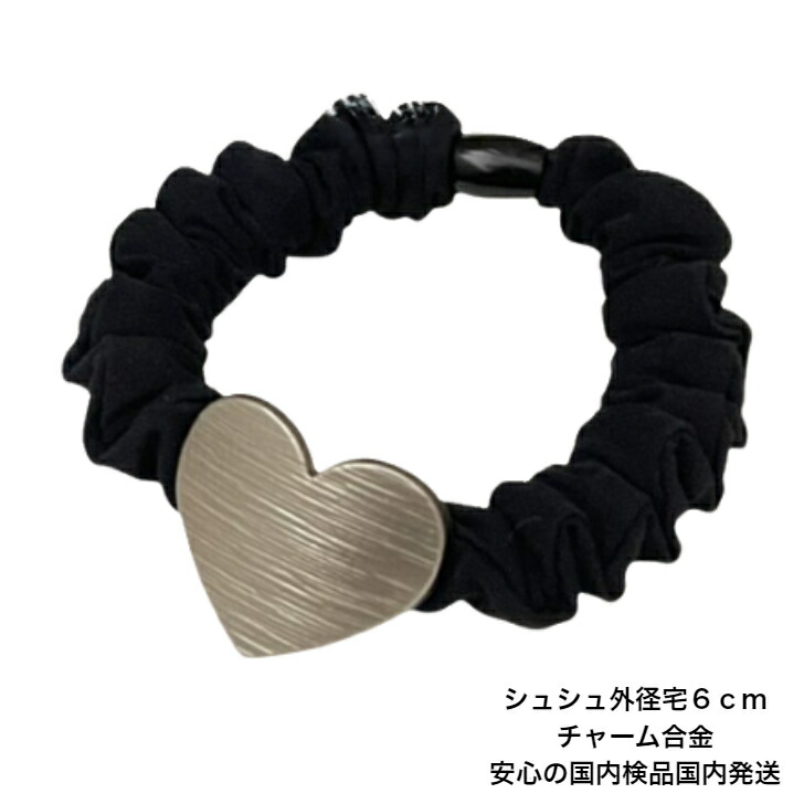 商品画像8