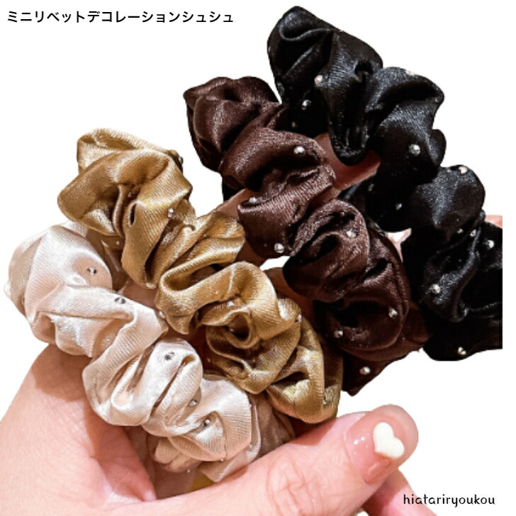 商品画像1