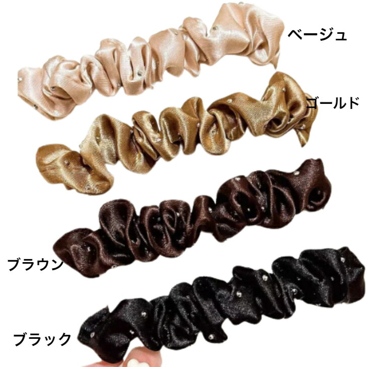 商品画像2
