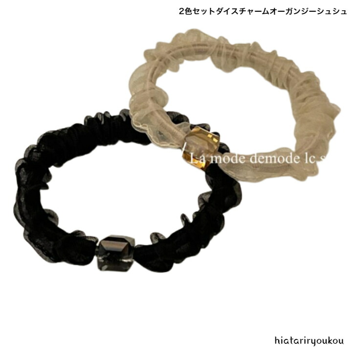 商品画像1