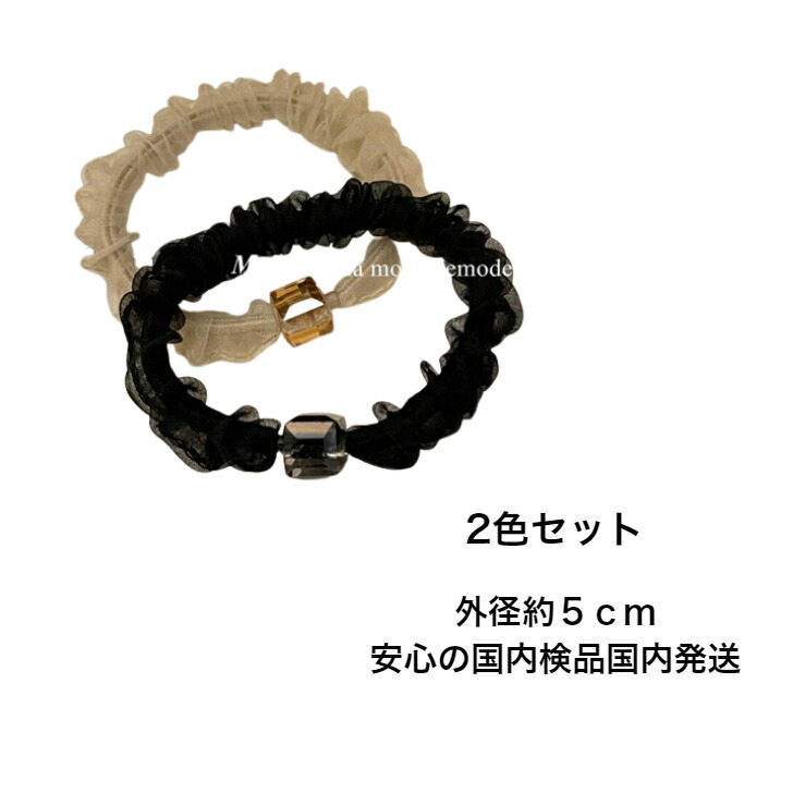 商品画像7