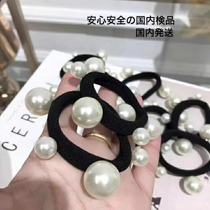 商品画像10