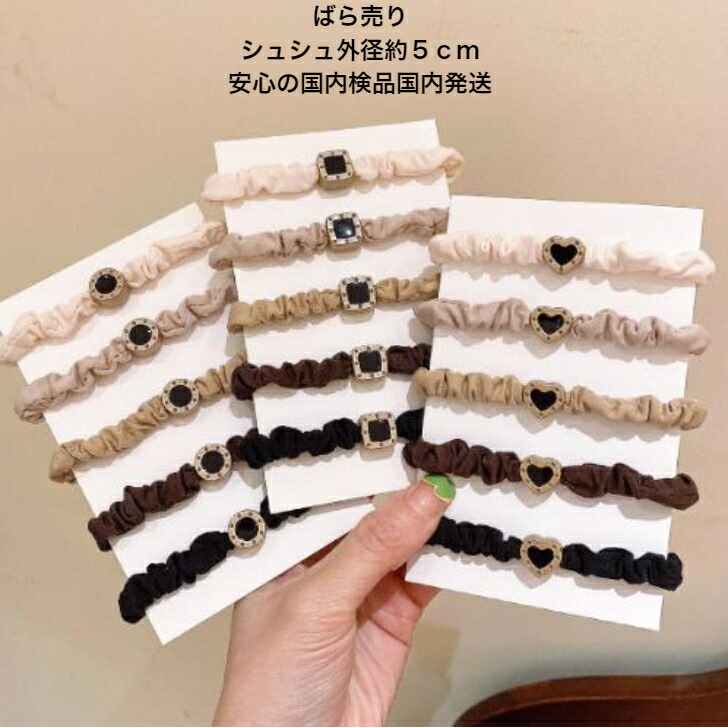 商品画像6