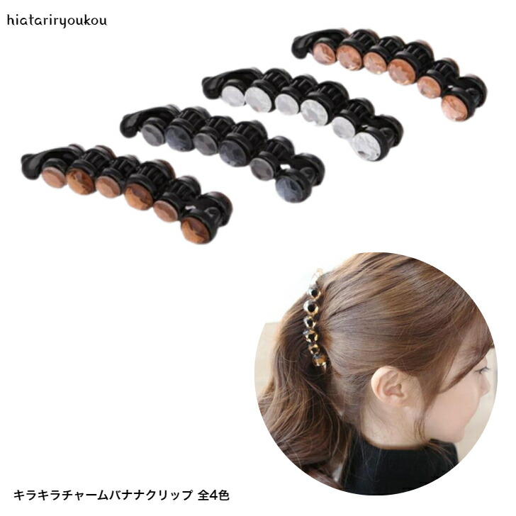 商品画像1