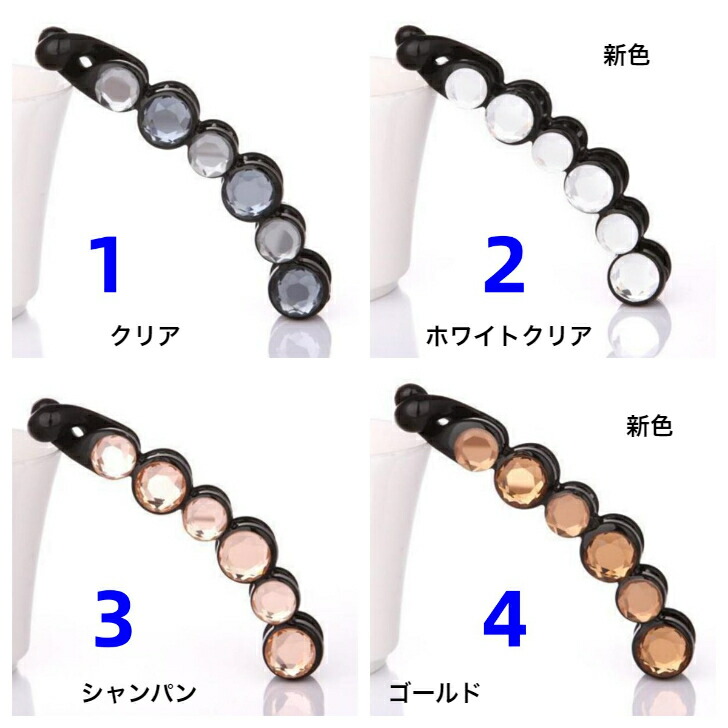 商品画像4