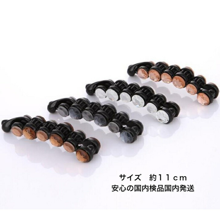 商品画像9