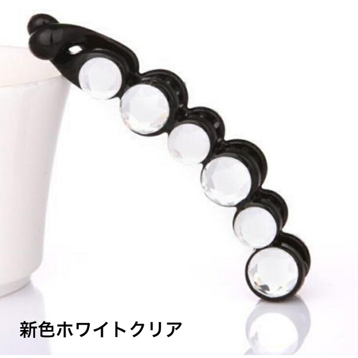 商品画像5