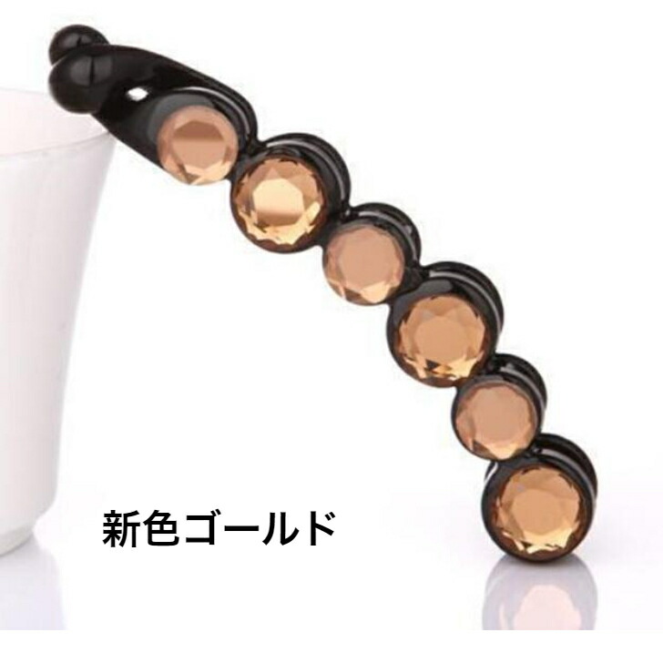 商品画像6