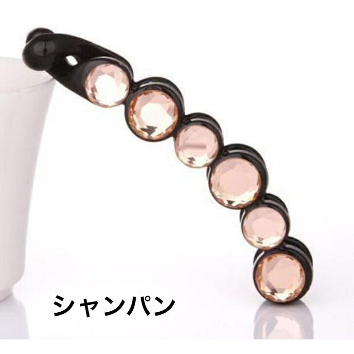 商品画像8