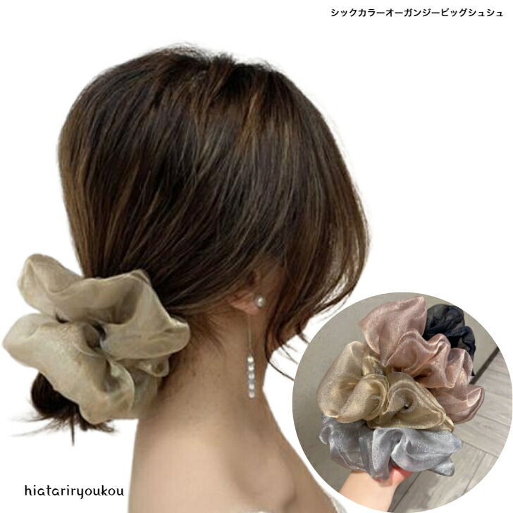 商品画像1