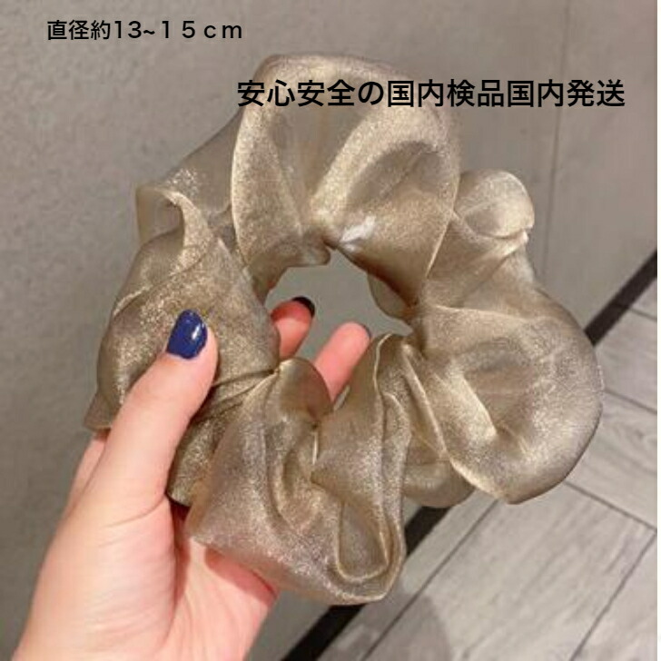 商品画像10