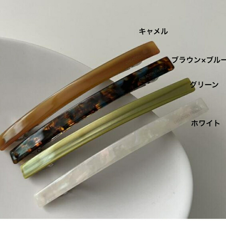 商品画像9
