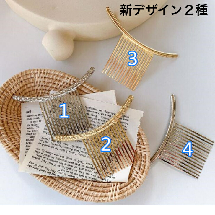 商品画像7