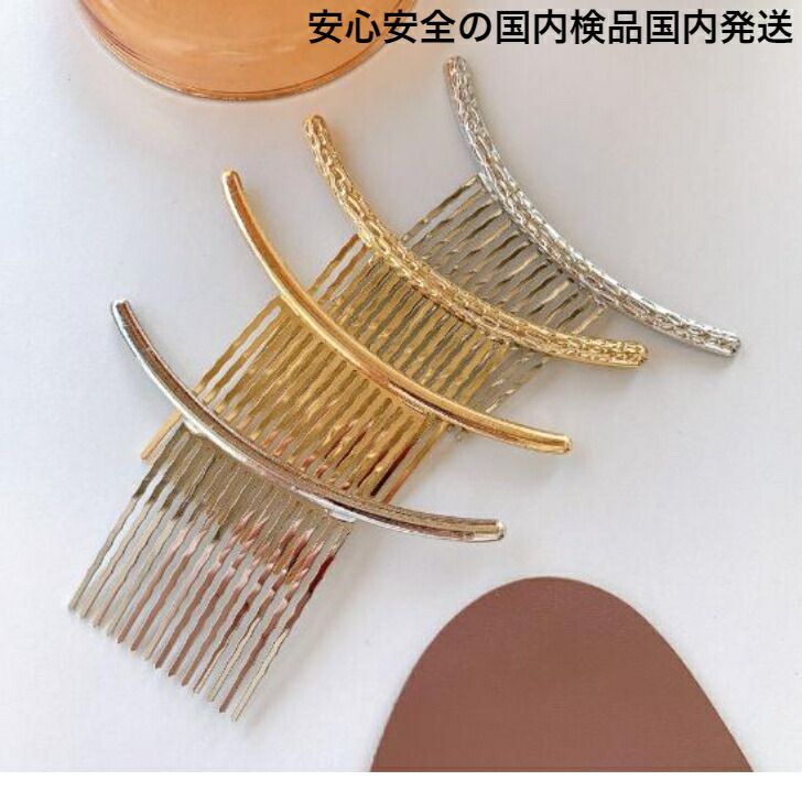 商品画像15