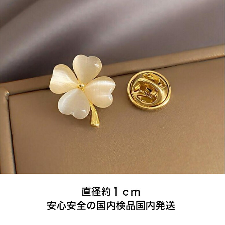 商品画像6