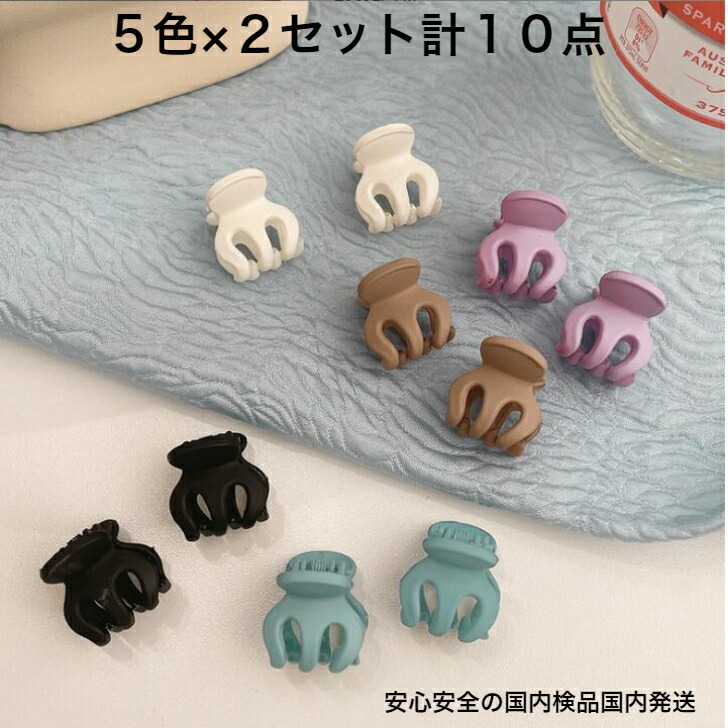商品画像5