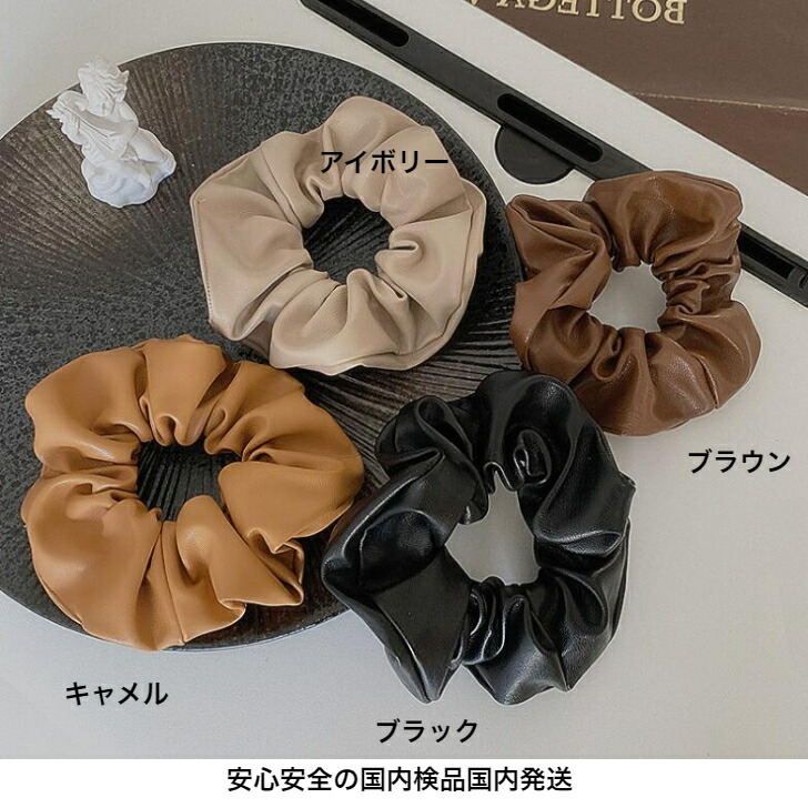 商品画像10