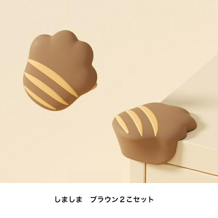 商品画像2