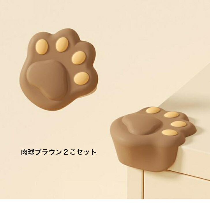 商品画像3