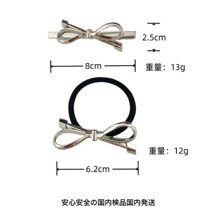 商品画像9
