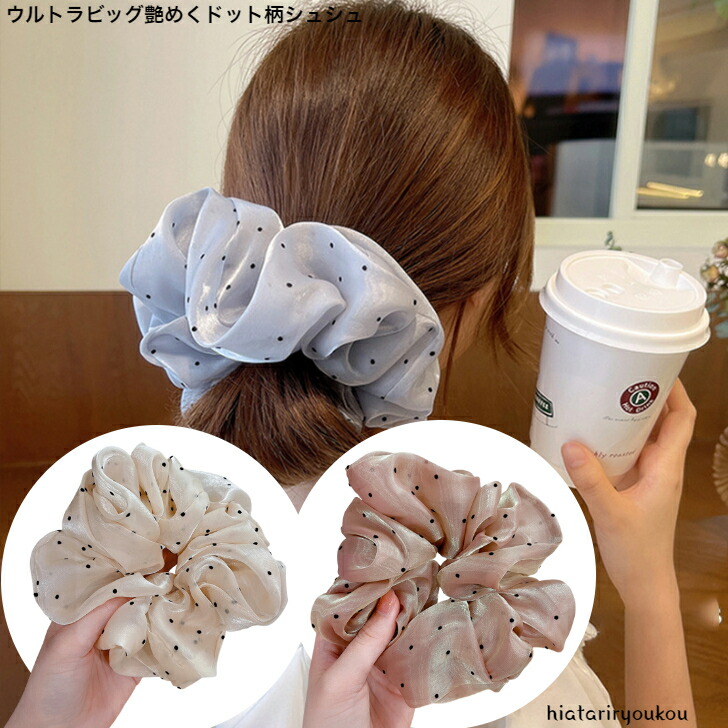 商品画像1