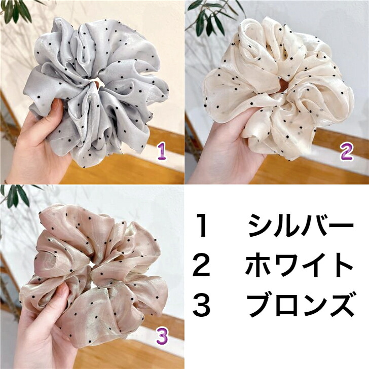商品画像6