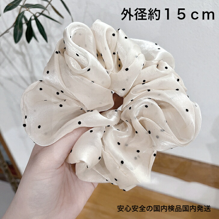 商品画像7