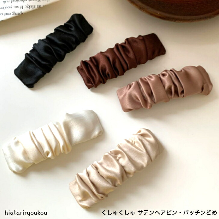 商品画像1