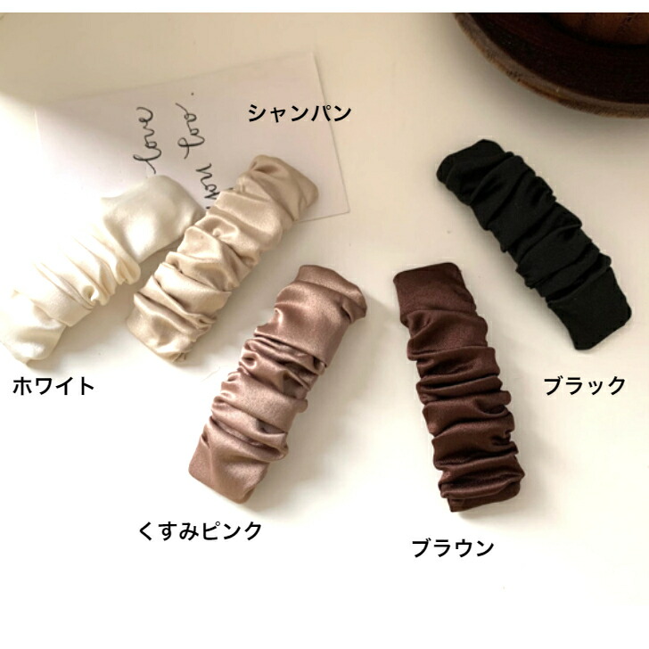 商品画像3