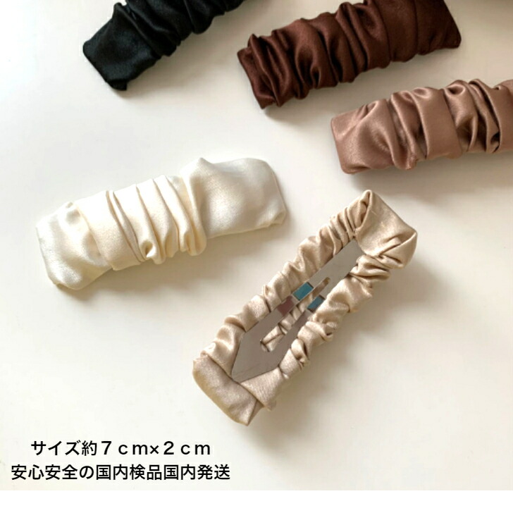 商品画像4
