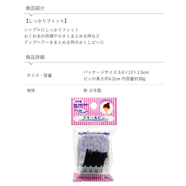 商品画像4
