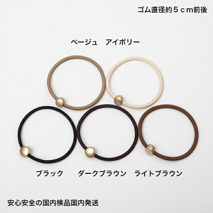 商品画像4