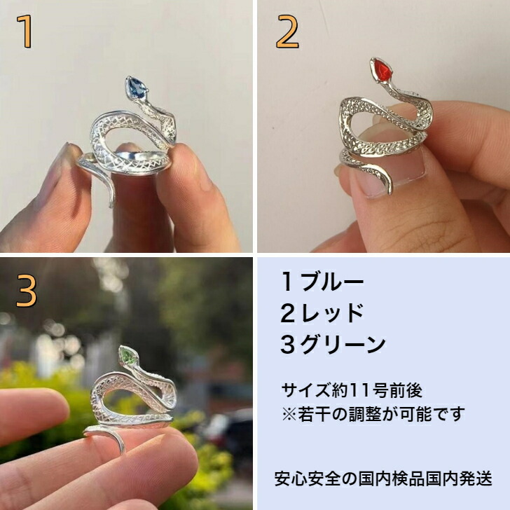 商品画像5