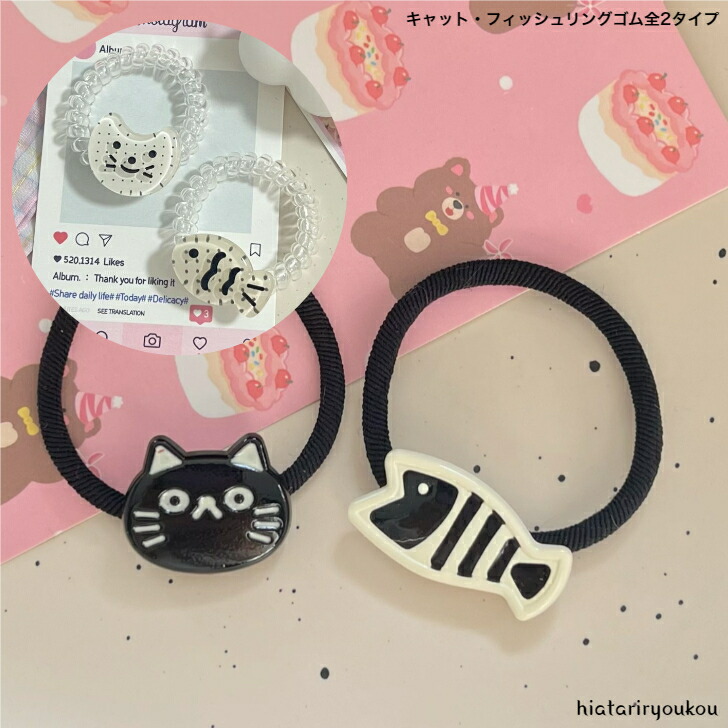 【新品・未使用】　acca アッカ　猫　キャット　ラインストーン　ヘアゴム 新品・未使用】acca アッカ猫キャットラインストーンヘアゴム