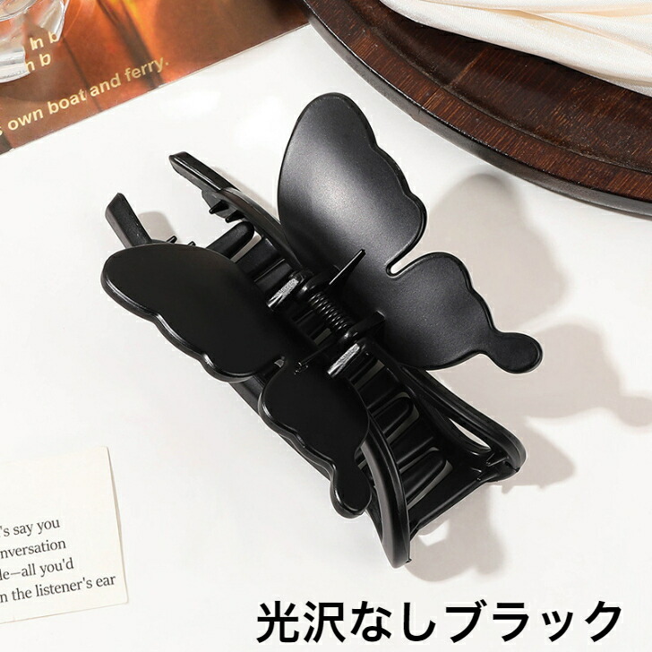 商品画像4
