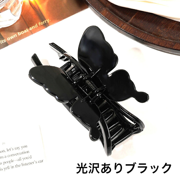 商品画像5