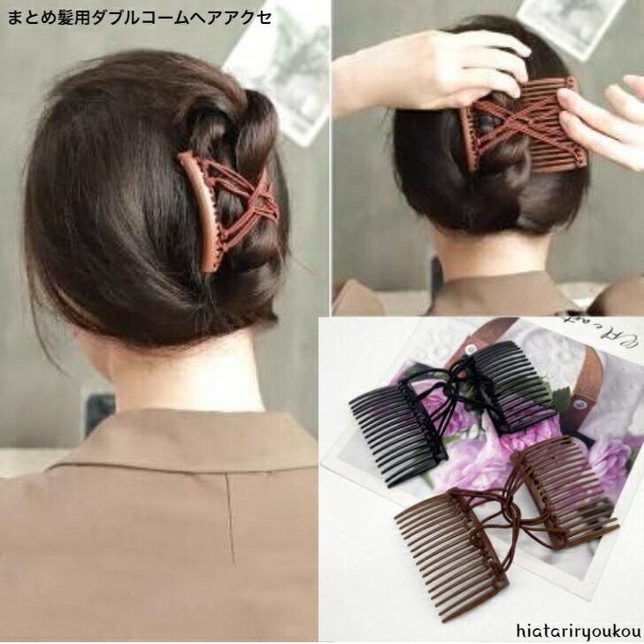 商品画像1