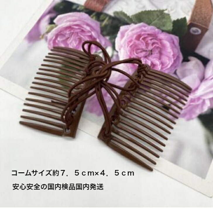 商品画像7